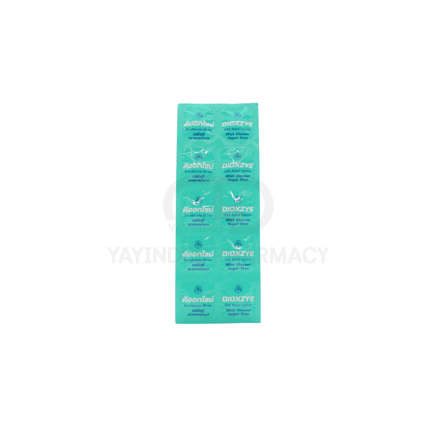 DIOXZYE (MINT) 80 MG TABLETS 10'S
