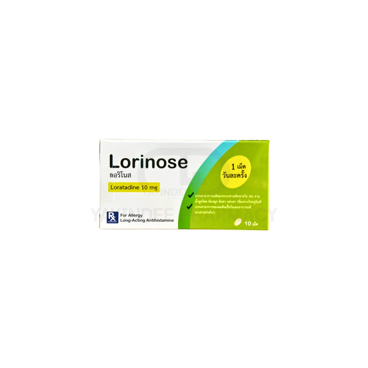 LORINOSE 10 MG (10'S)