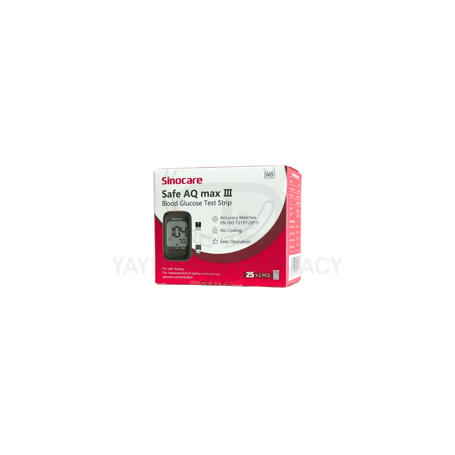 แผ่นตรวจน้ำตาล SINOCARE SAFE-AQ MAX III (50 ชิ้น)