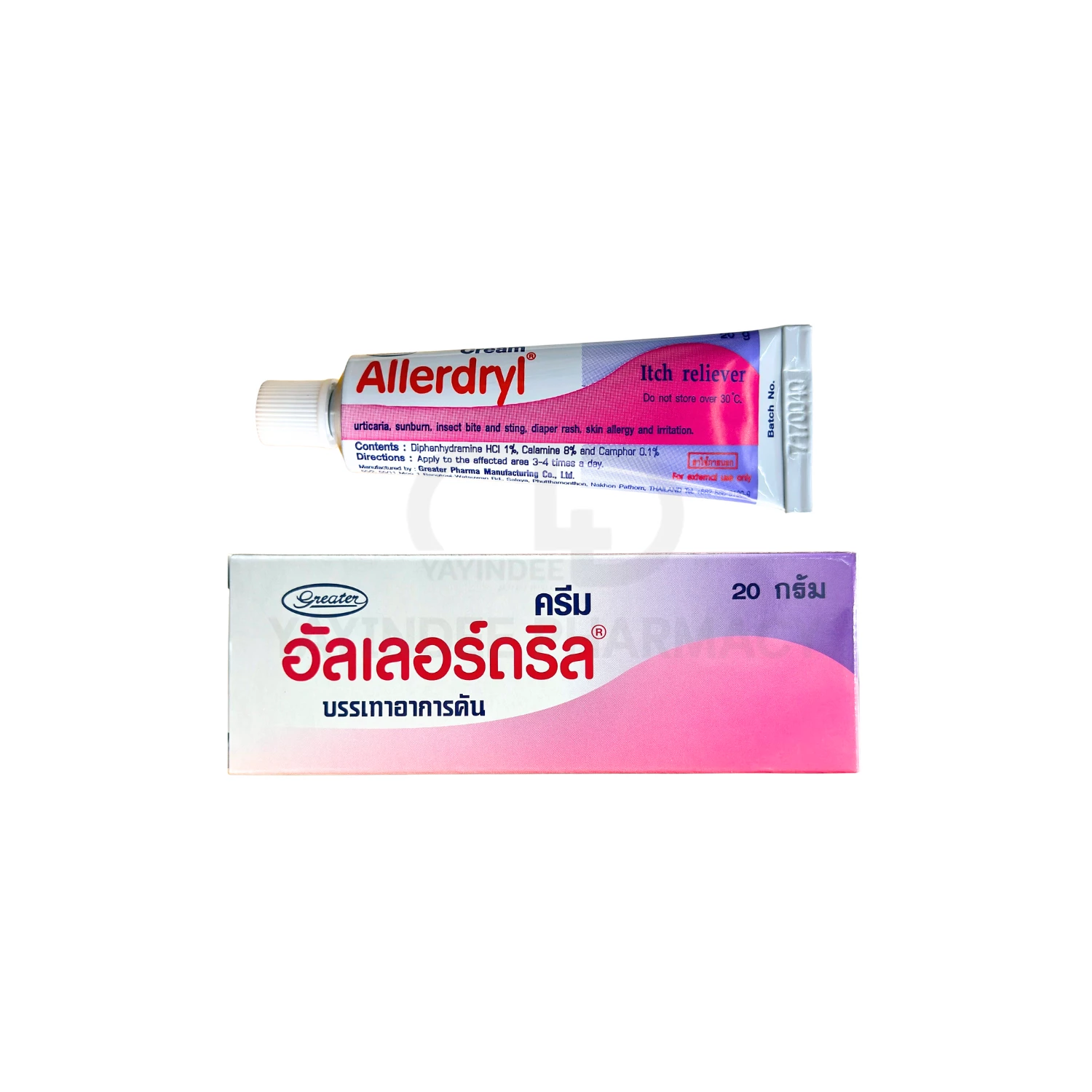 ALLERDRYL CREAM 20 G