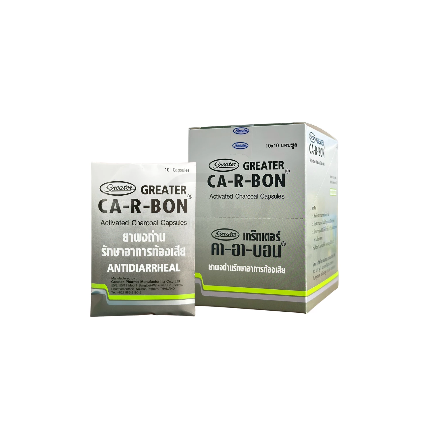 CA-R-BON (10x10'S)