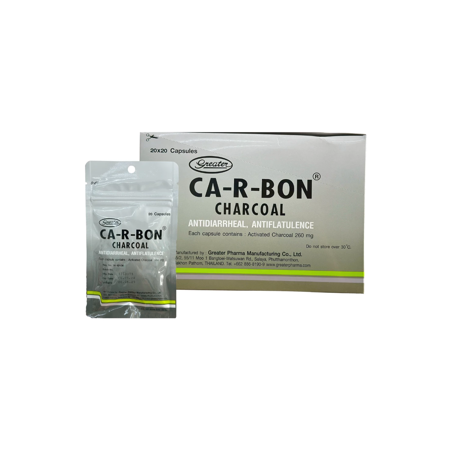 CA-R-BON (20x20'S)