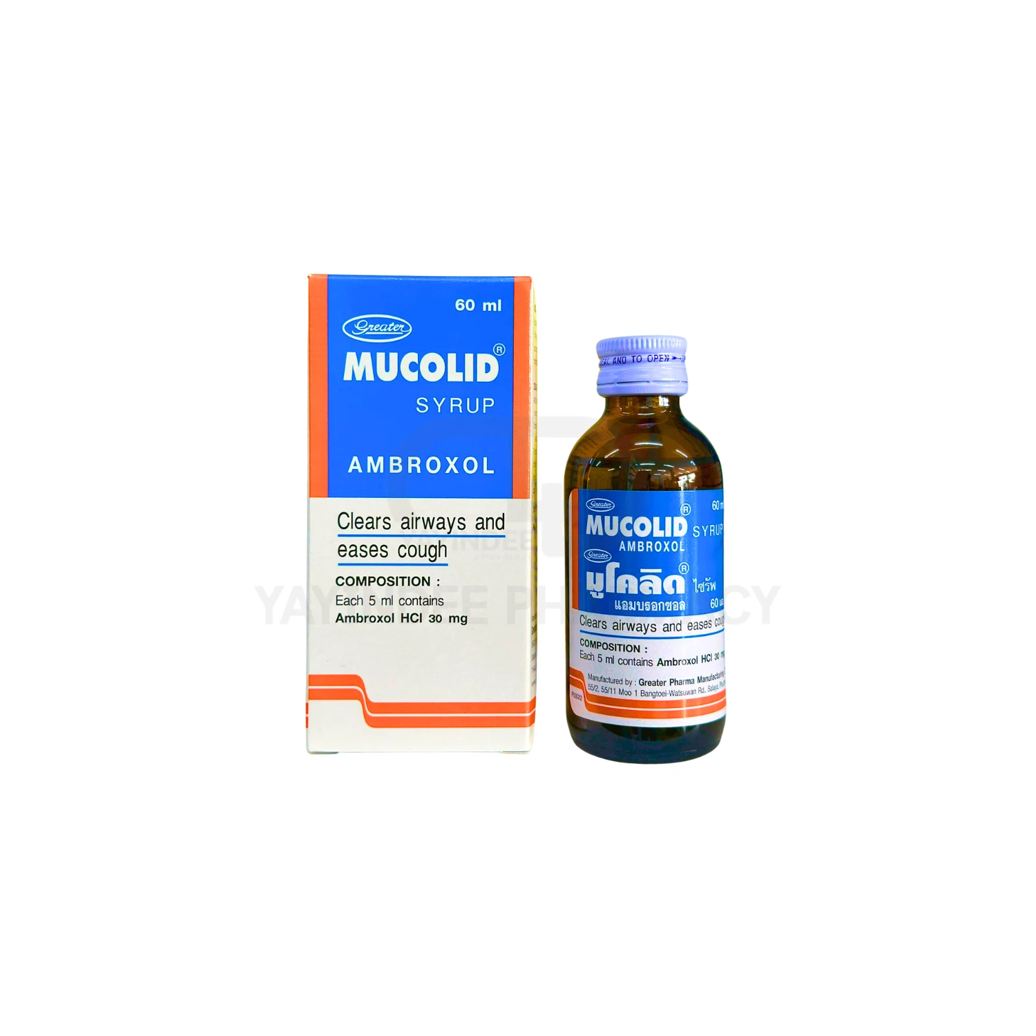 MUCOLID SYRUP 60 ML