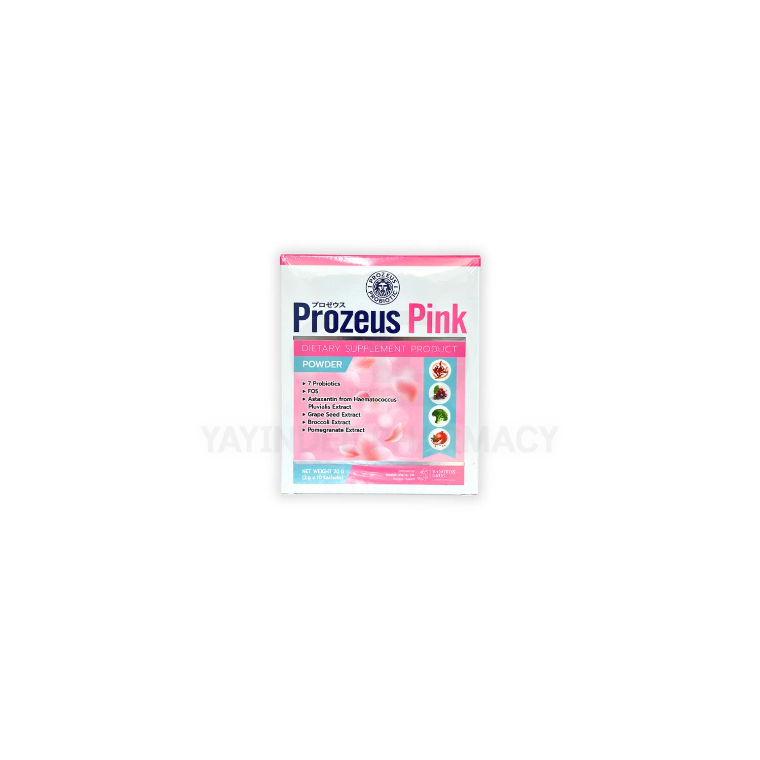 PROZEUS PINK  (10 ซอง/กล่อง)
