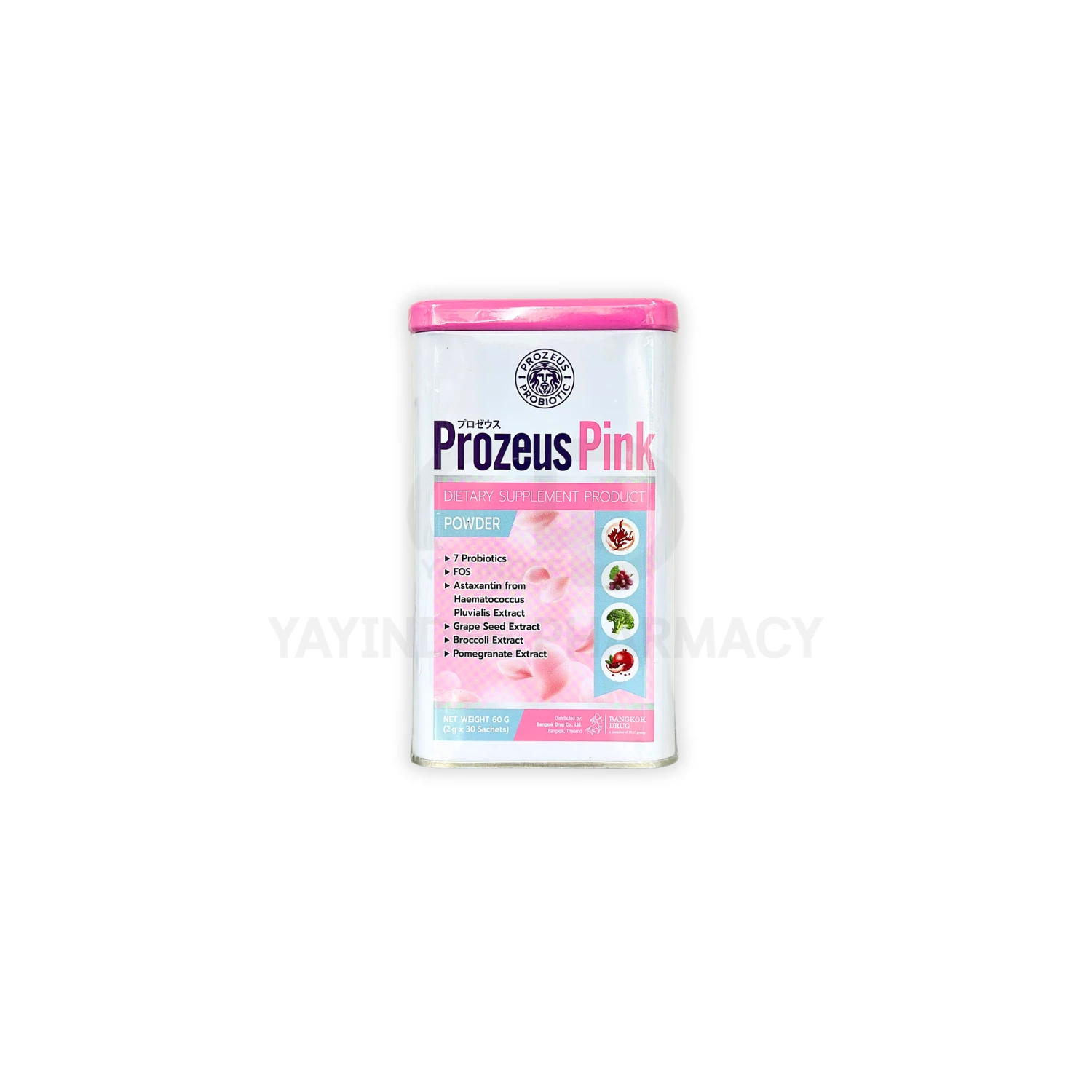 PROZEUS PINK (30 ซอง/กล่อง)
