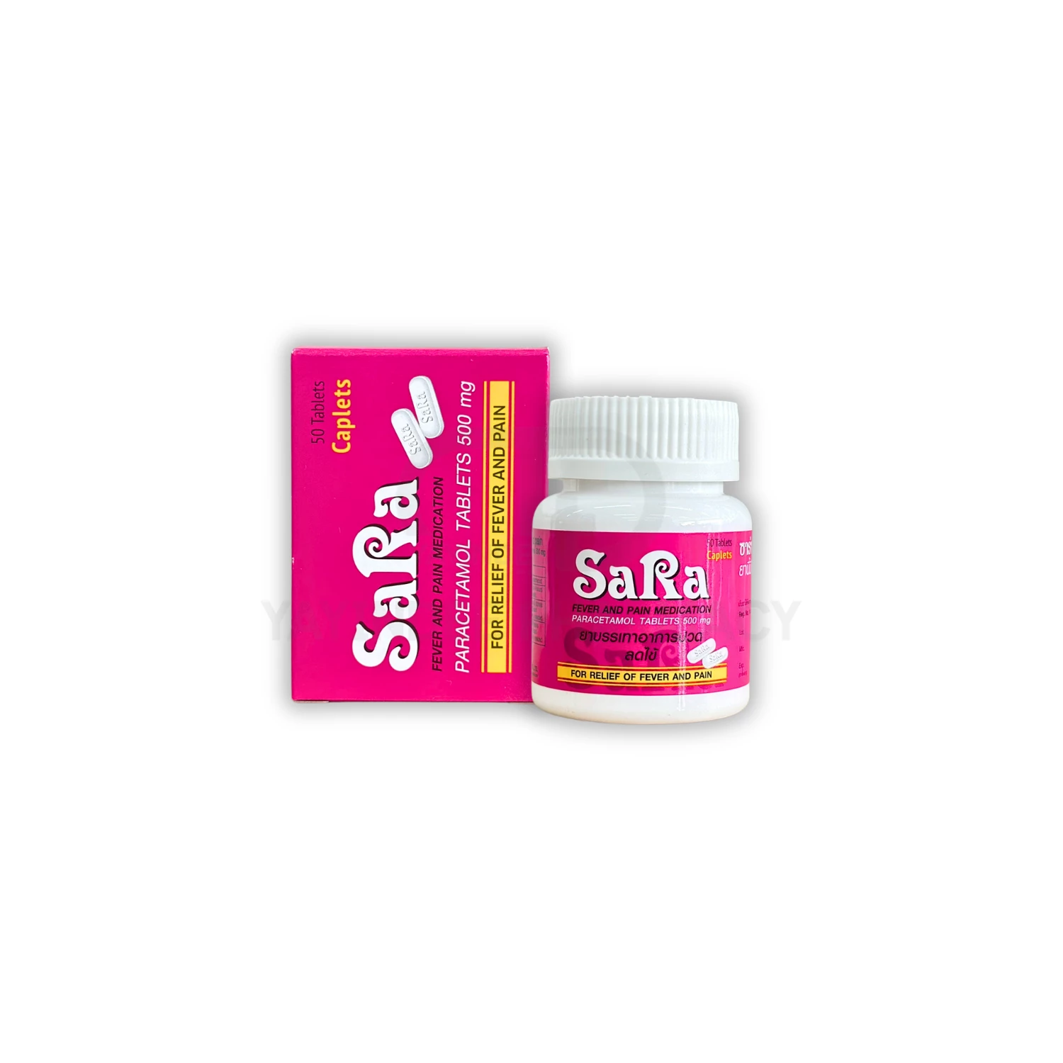 SARA 500 MG 50'S (เม็ดรี)
