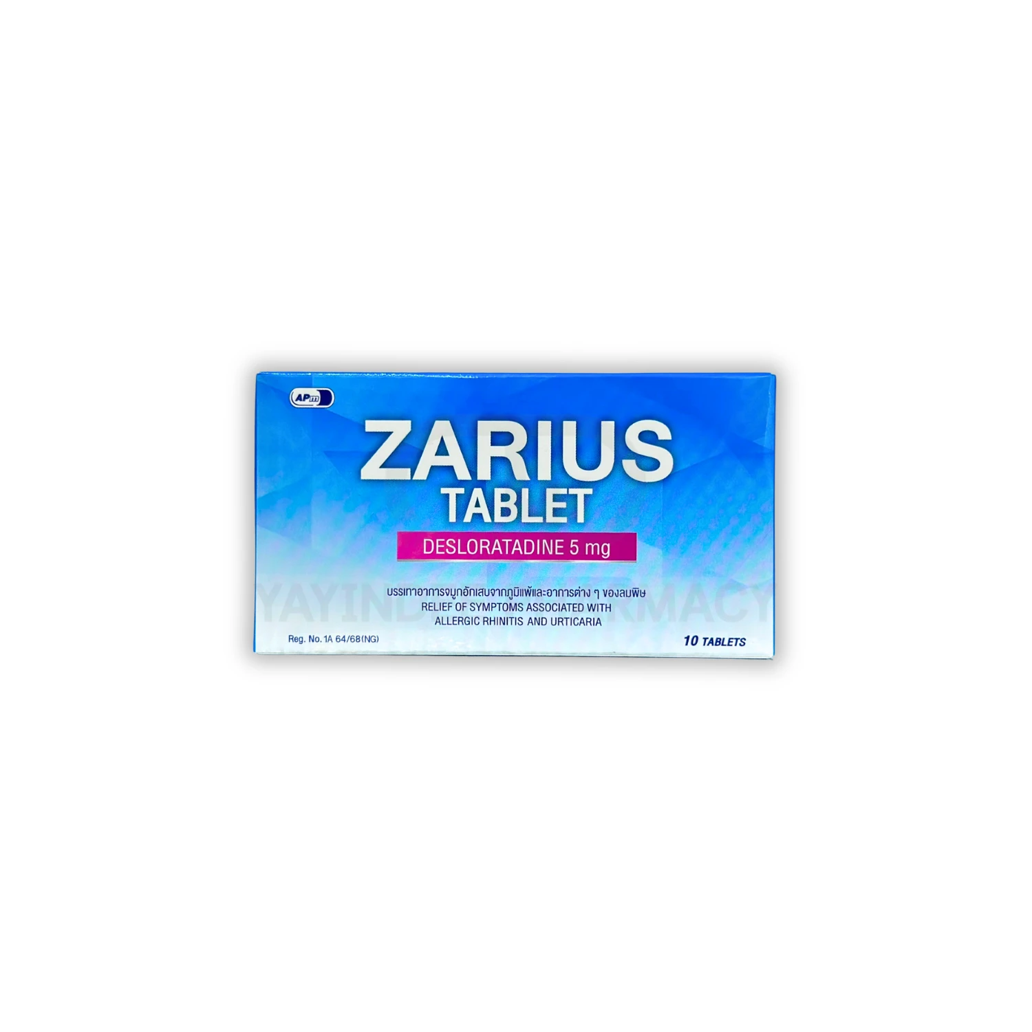 ZARIUS 5 MG (1x10'S)