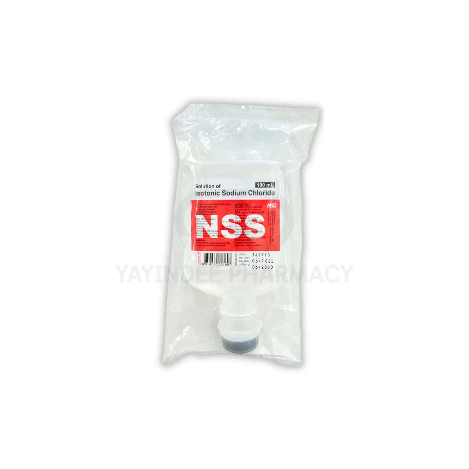 0.9% NSS IV 100 ML ไม่มีเซท (ฉลากแดง)