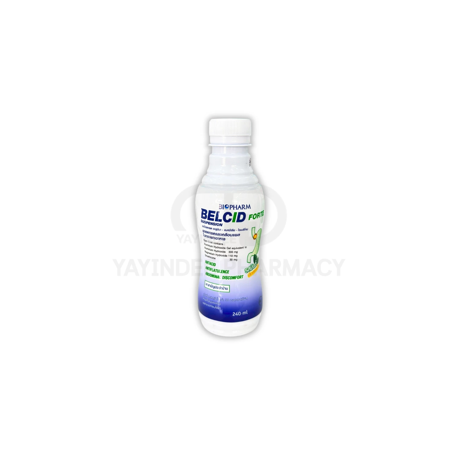 BELCID FORTE ORAL SUSPENSION 240 ML