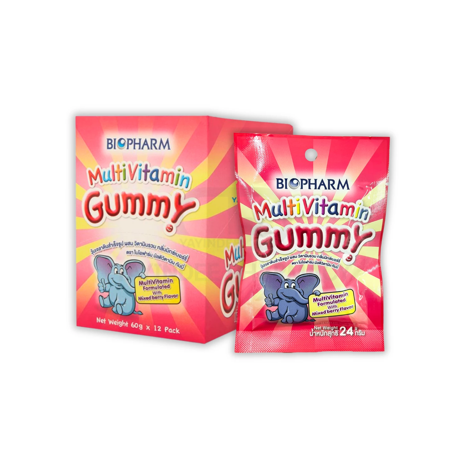 BIOPHARM MULTIVITAMIN GUMMY 24 G (1 กล่อง/12 ซอง)