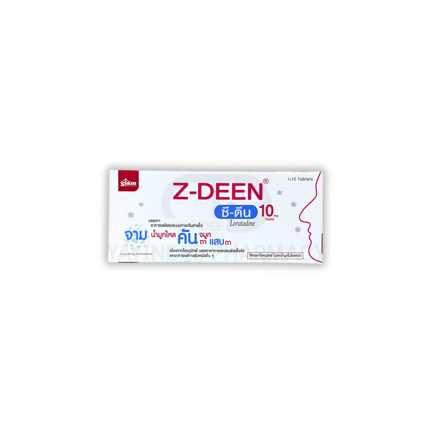 Z-DEEN 10 MG (10'S)