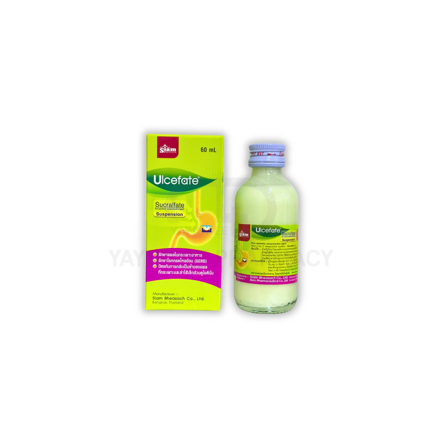 ULCEFATE 60 ML