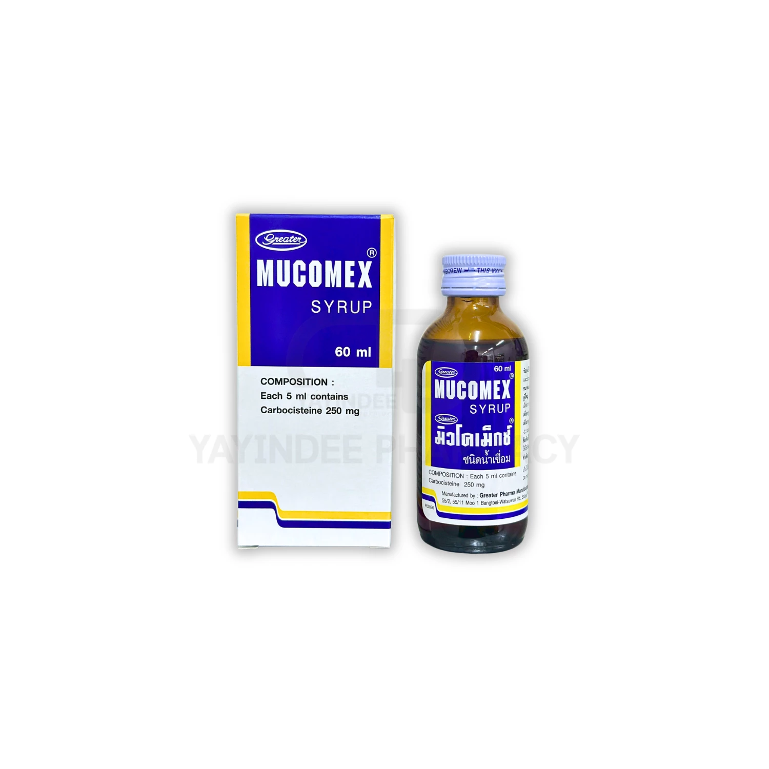 MUCOMEX SYRUP 60 ML