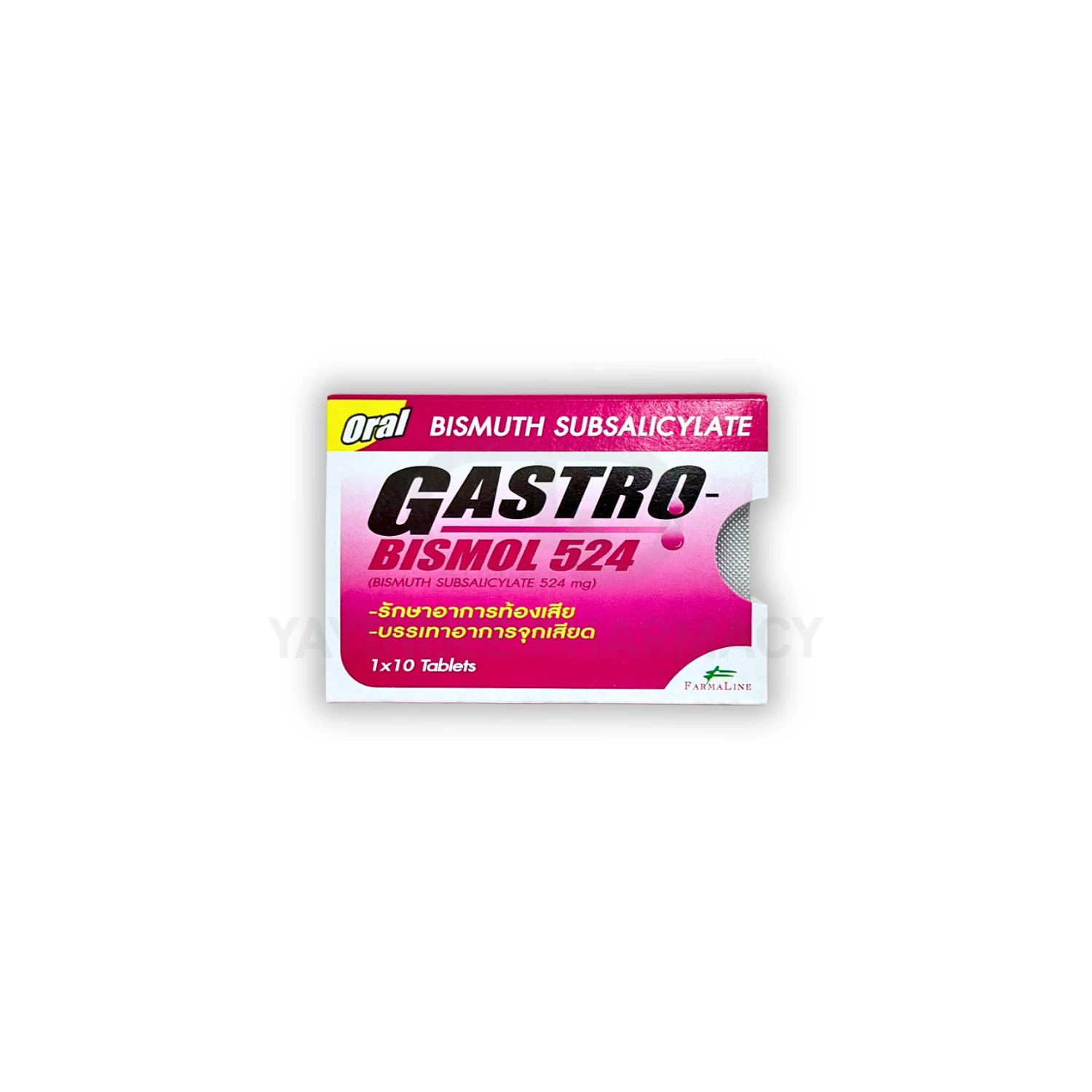 GASTRO BISMOL 524mg (10'S)