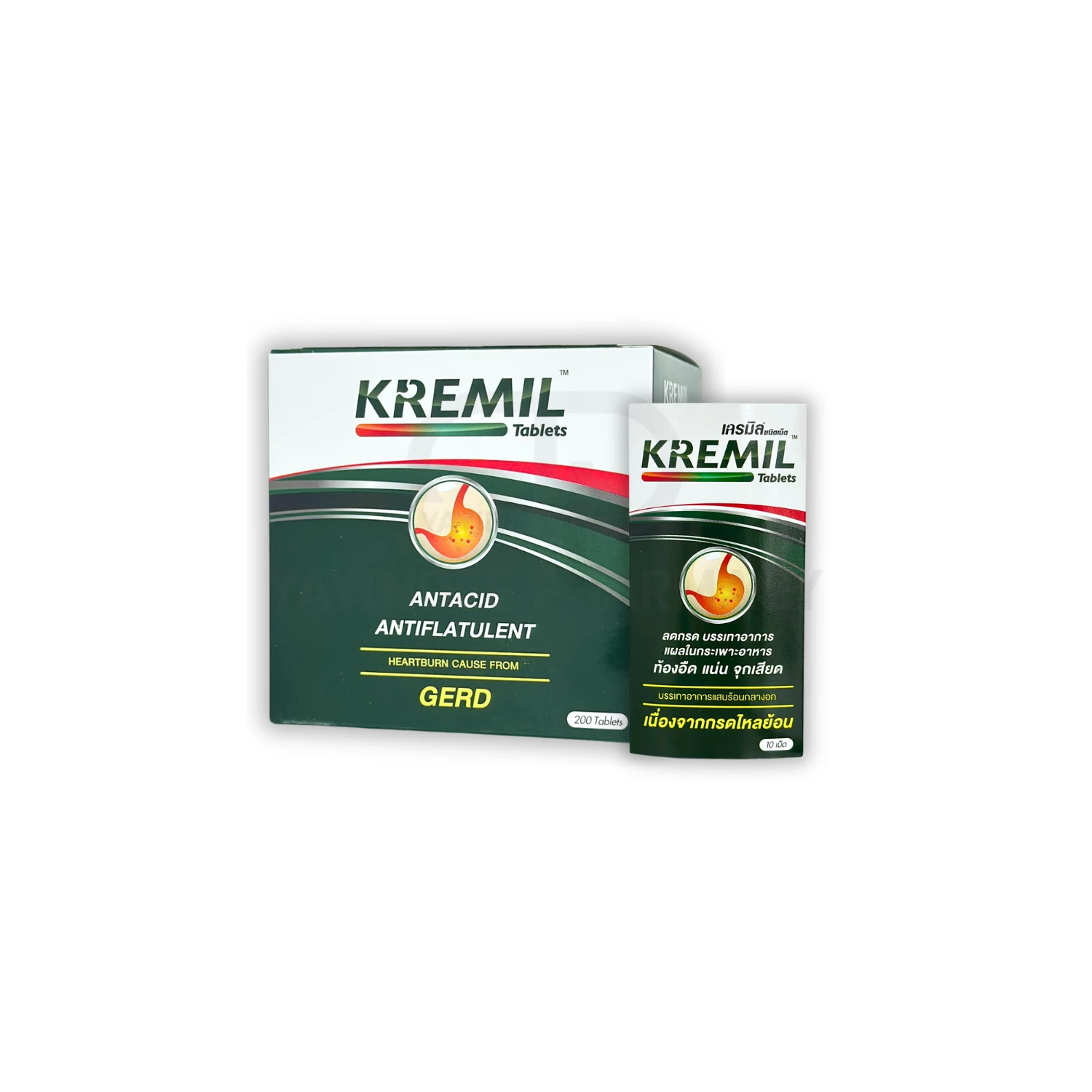 KREMIL (20x10'S) (เขียว)