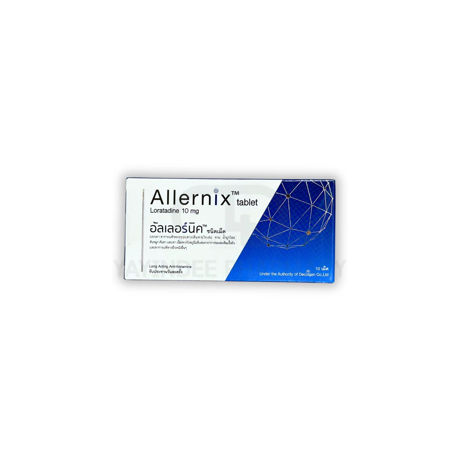 ALLERNIX 10 MG (10'S)