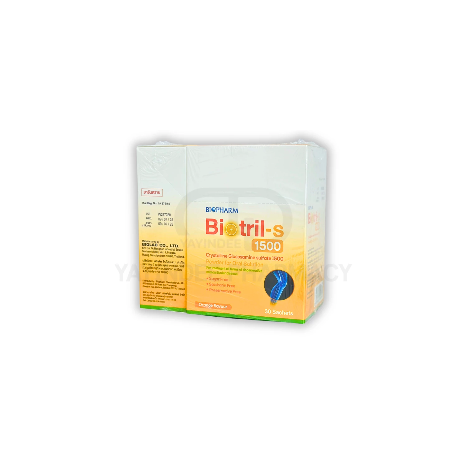BIOTRIL-S 1500 MG (30+10ซอง)