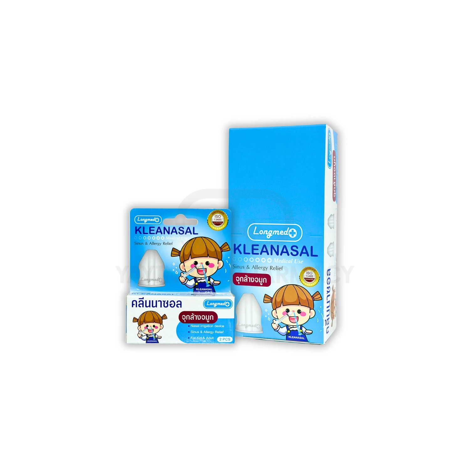KLEANASAL จุกล้างจมูก (1 กล่อง x 2 ชิ้น)