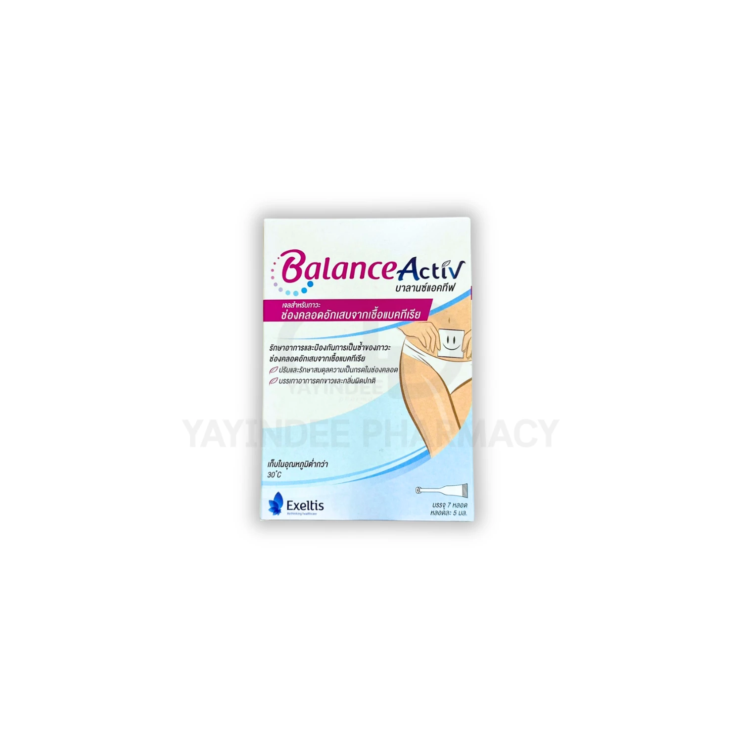 BALANCE ACTIV 5% (7 หลอด)
