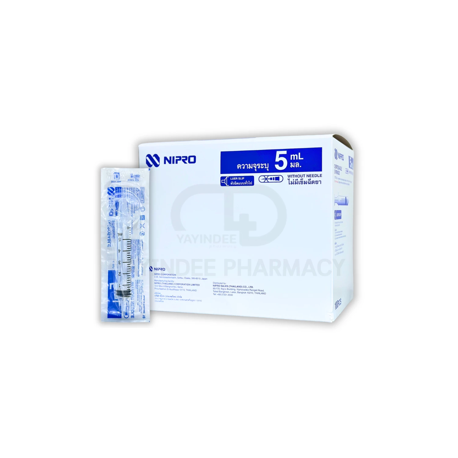 NIPRO SYRINGE 5 ML (ไม่มีเข็ม)