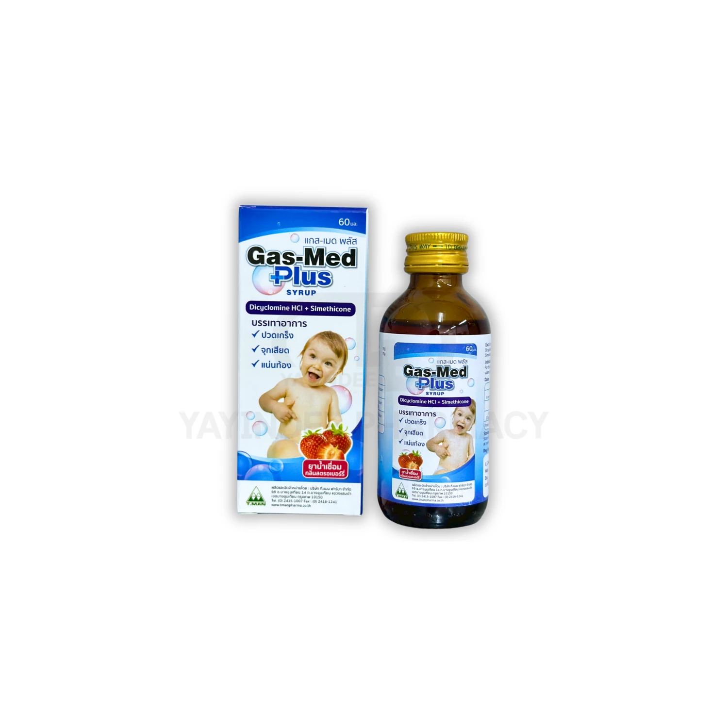 GAS-MED PLUS 60 ML