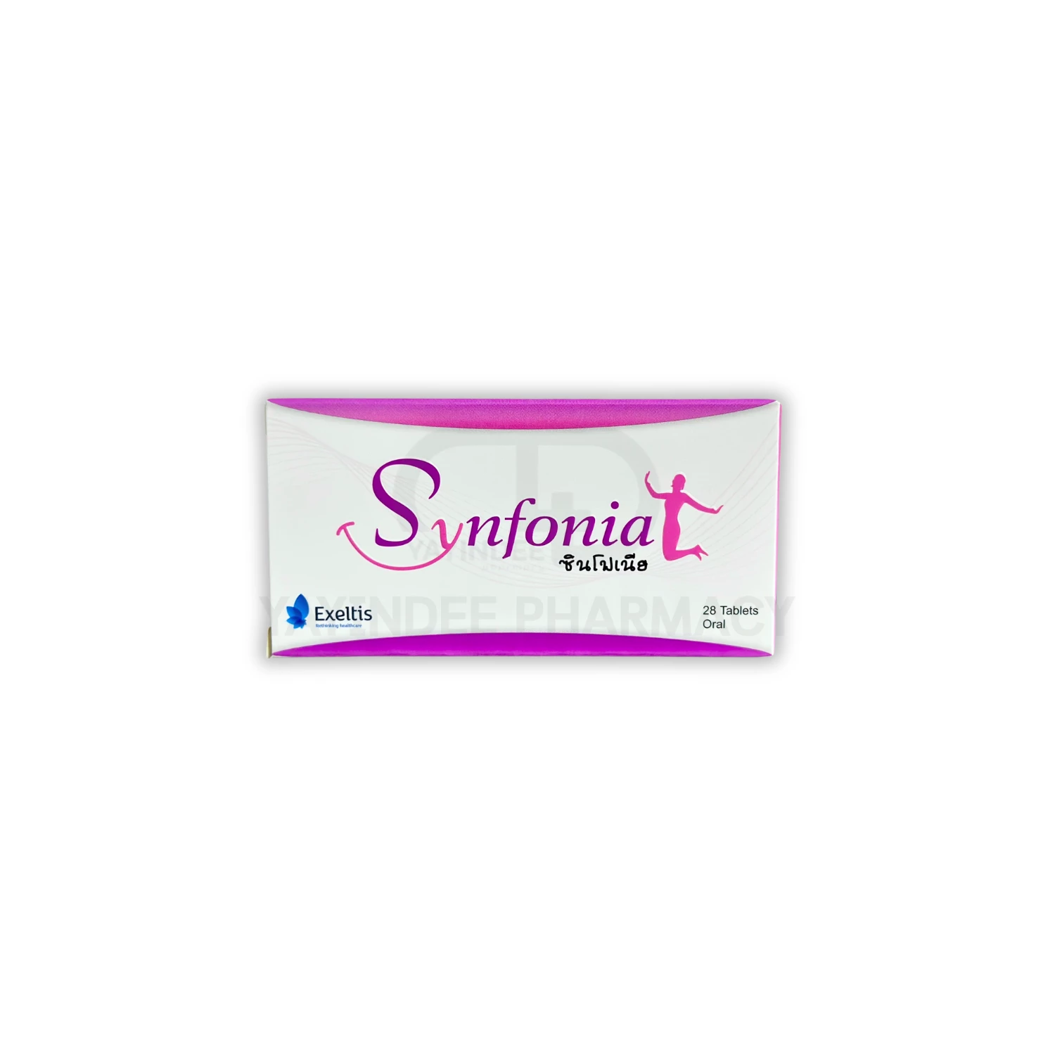 ยาคุม SYNFONIA (28'S)