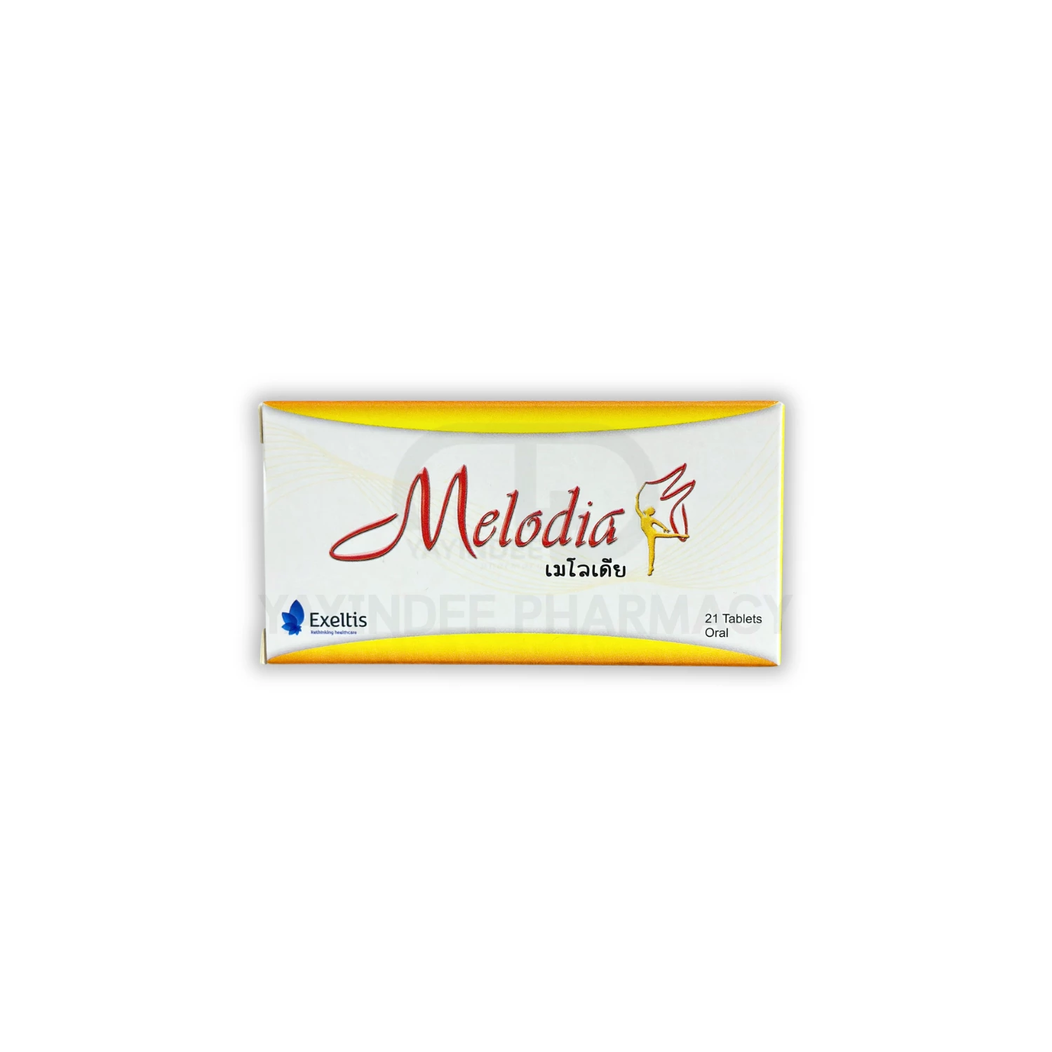 ยาคุม MELODIA (21'S)