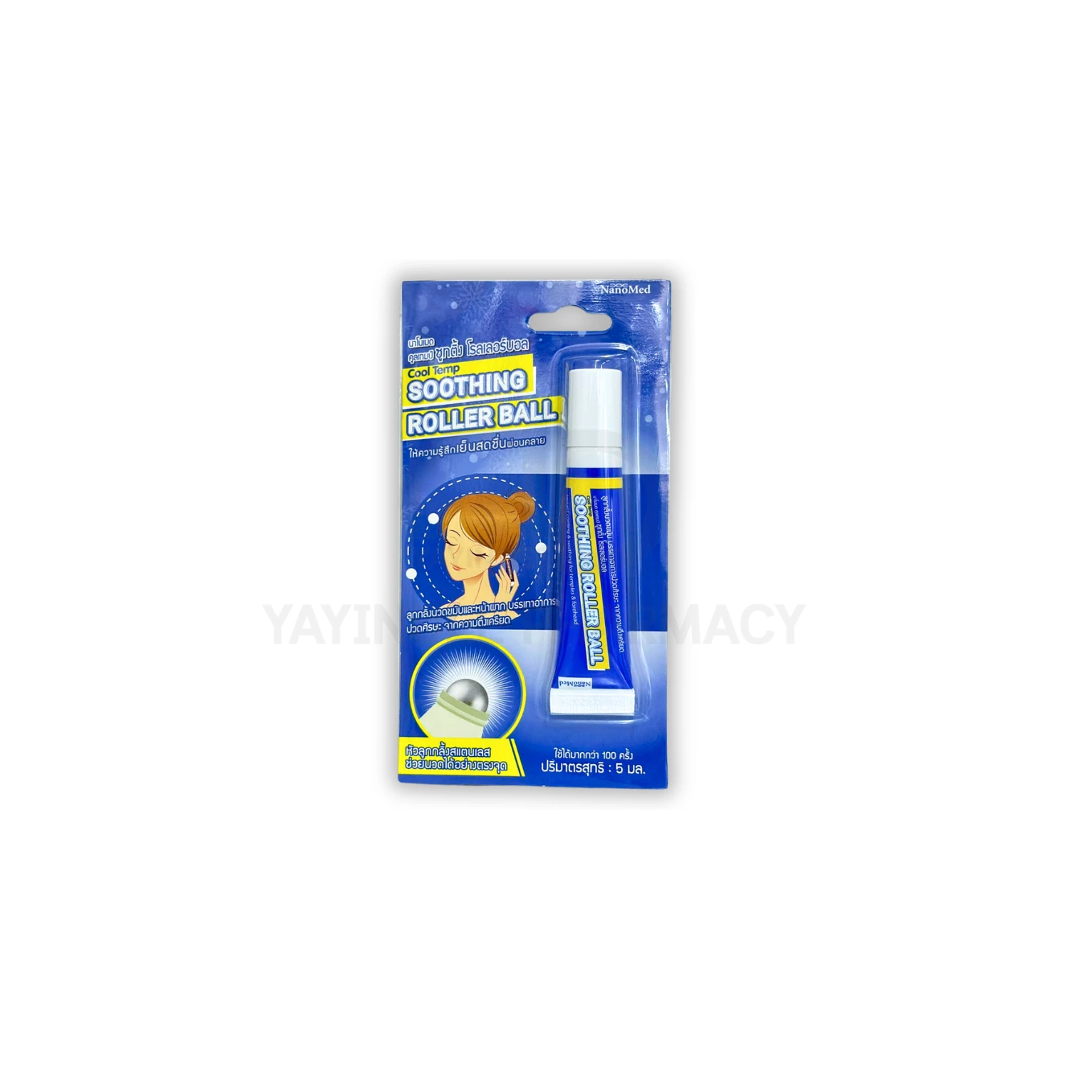 COOL TEMP SOOTHING ROLLER BALL 5 ML