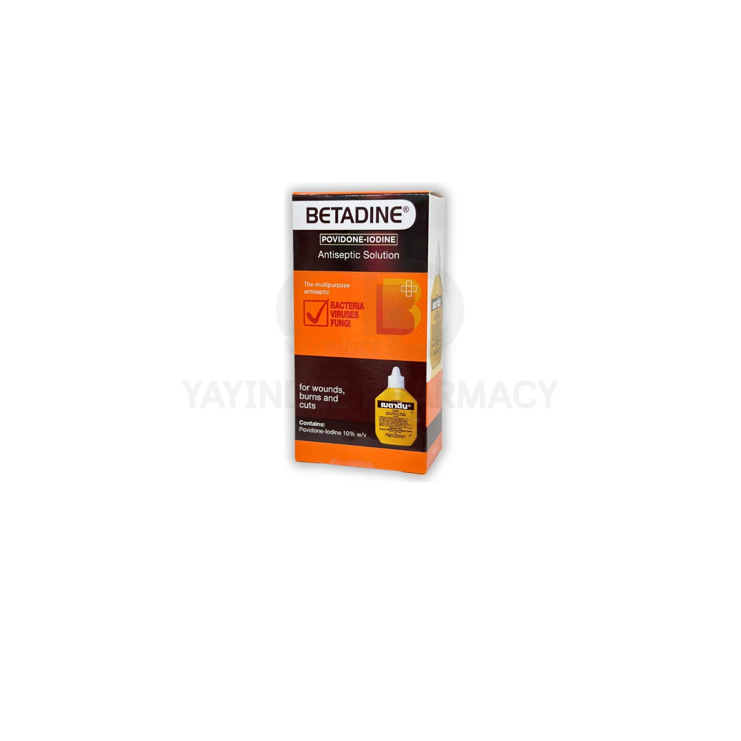 BETADINE SOLUTION 15 ML