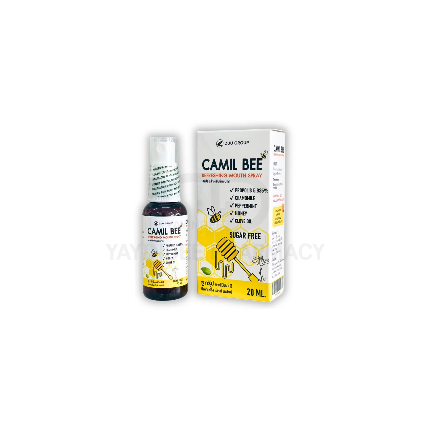 CAMIL BEE MOUTH SPRAY 20 ML
