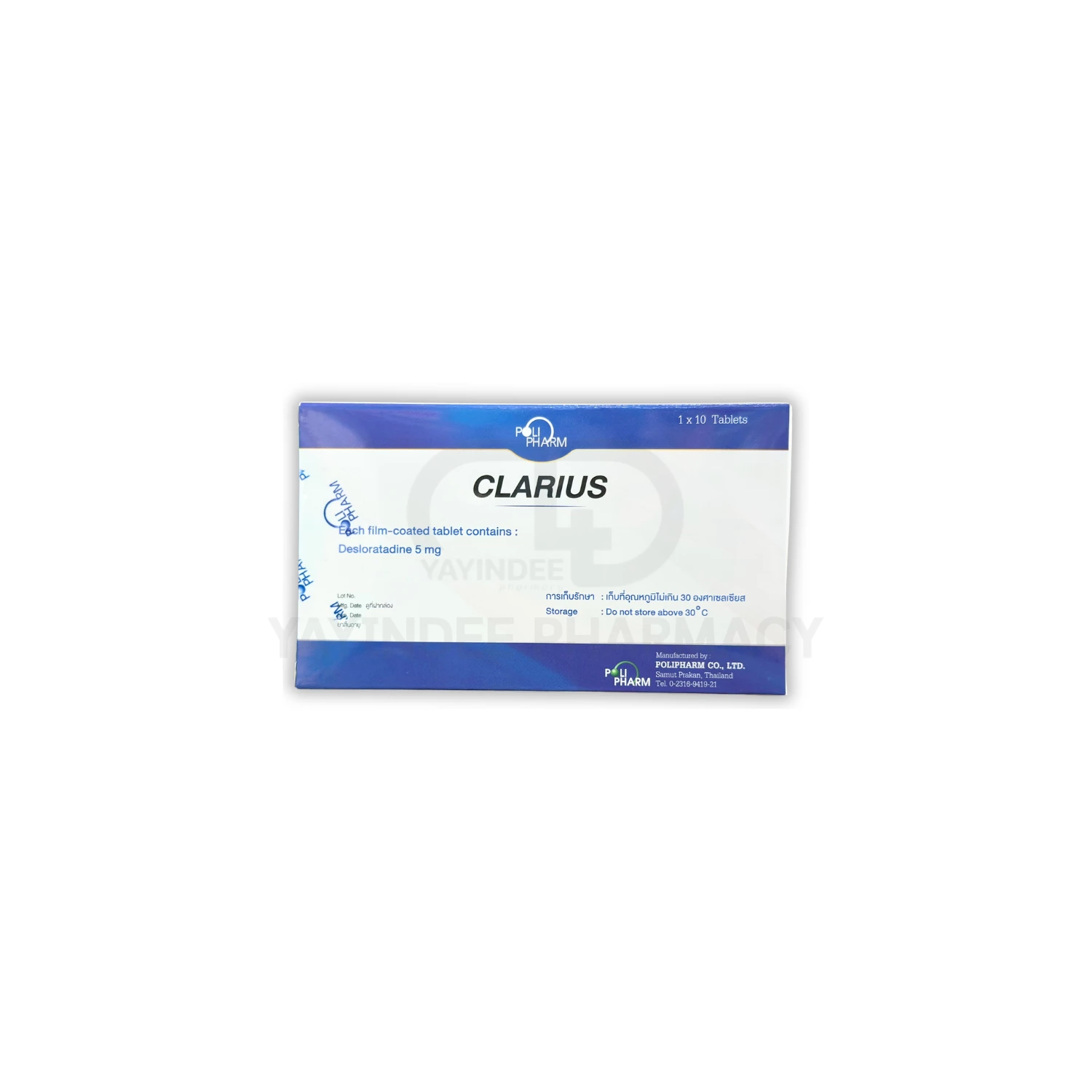 CLARIUS 5 MG 10'S