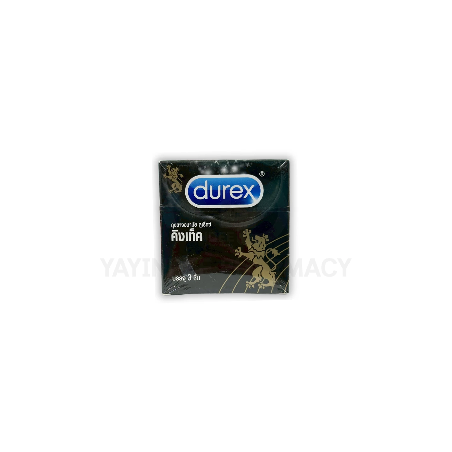 DUREX KINGTEX 49 MM (3 ชิ้น)