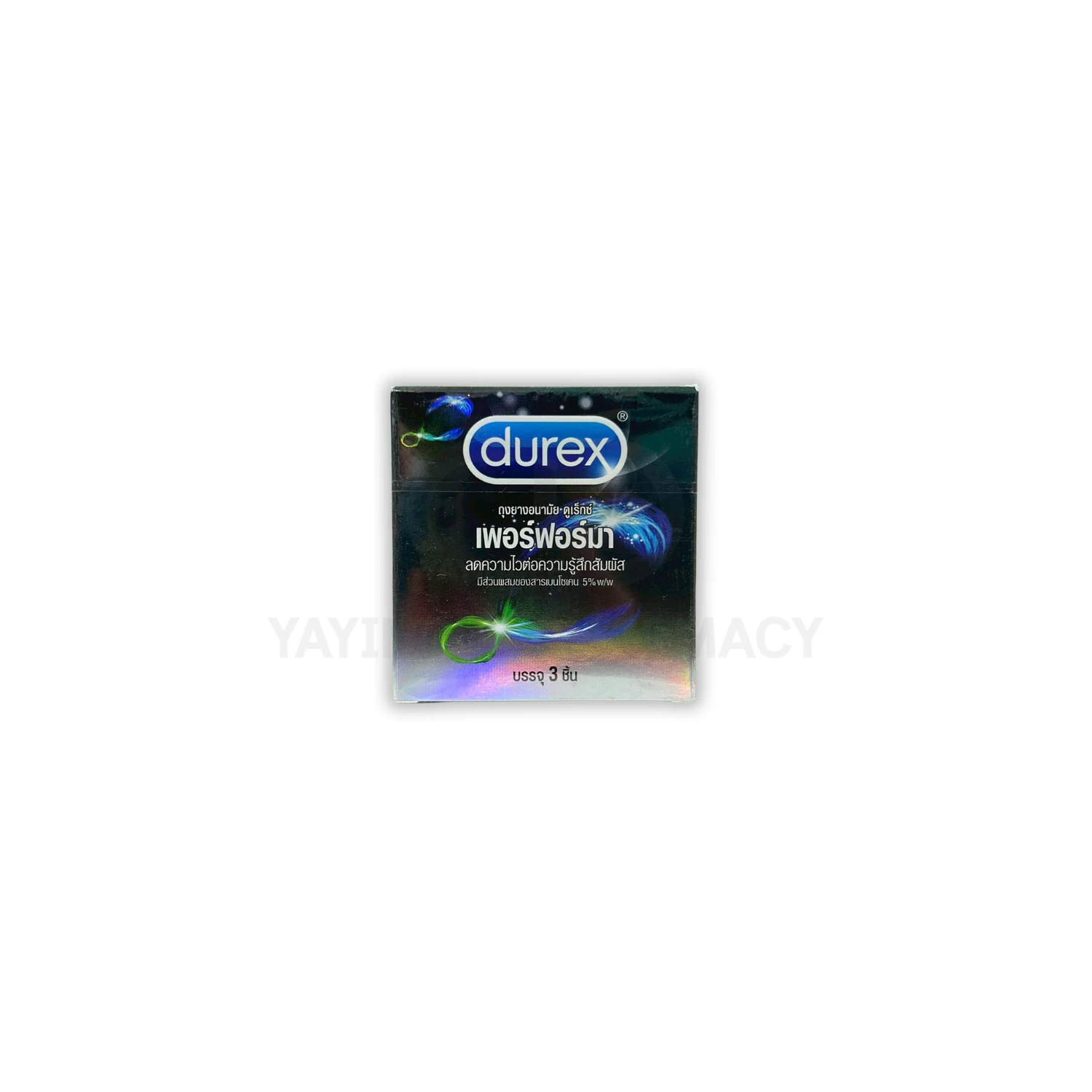 DUREX PERFORMA 52.5 MM (3 ชิ้น)