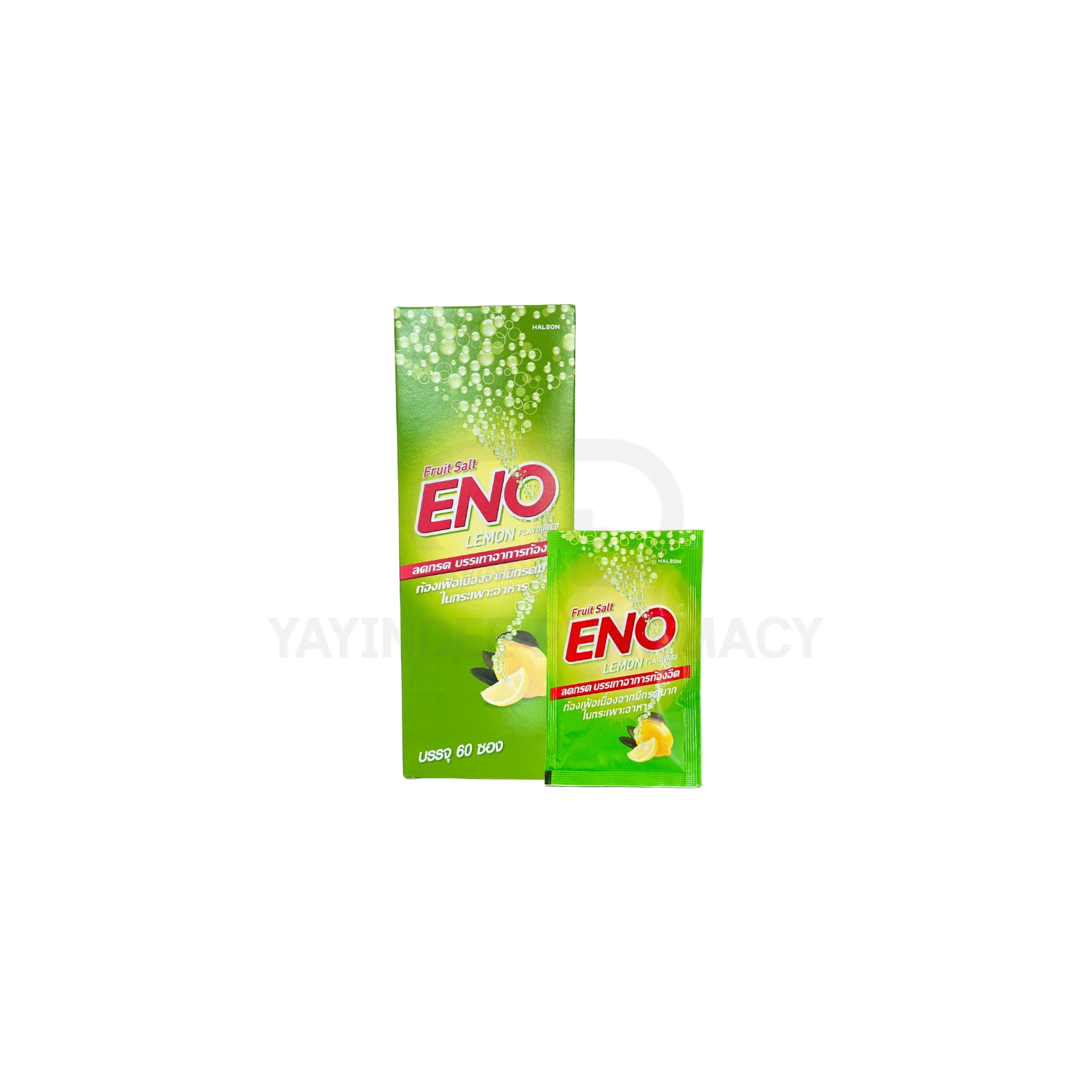 ENO LEMON FLAVOURED EFFERVESCENT POWDER 4.3 G
