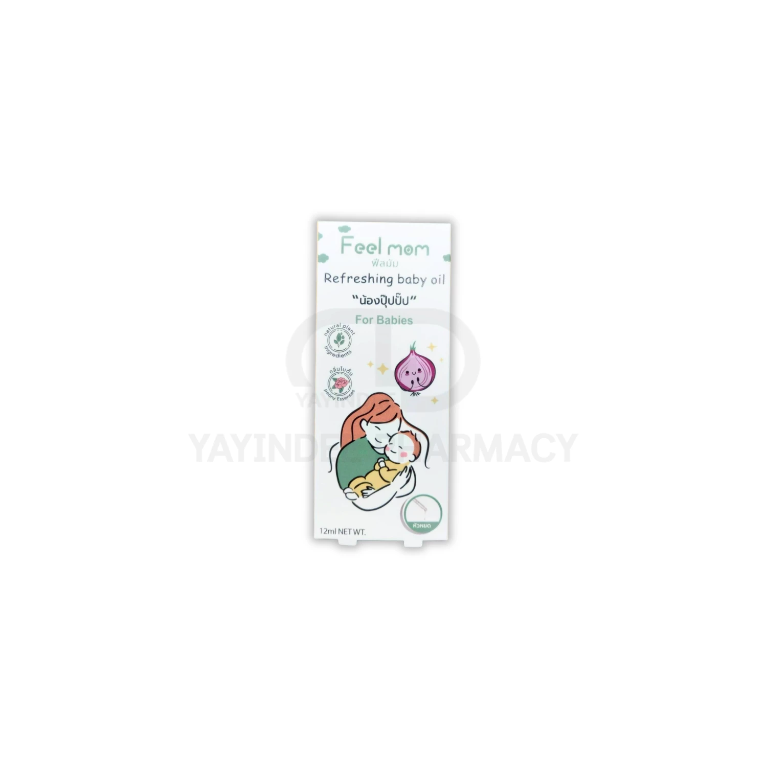 FEEL MOM BABY SERUM 12 ML (เซรั่มหัวหอมแดง)