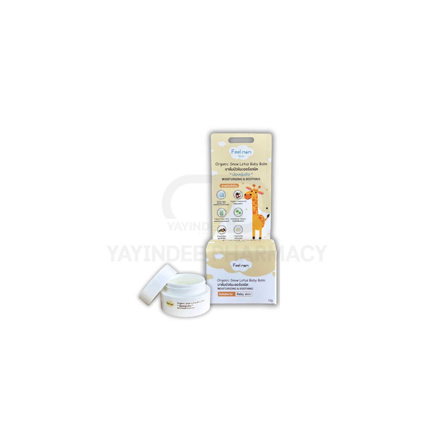 FEEL MOM ORGANIC SNOW LOTUS BABY BALM 10 G