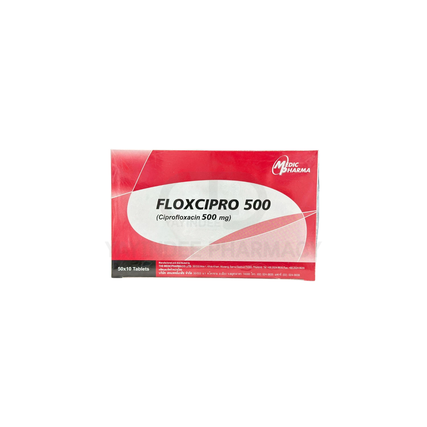 FLOXCIPRO 500 MG (50x10'S)