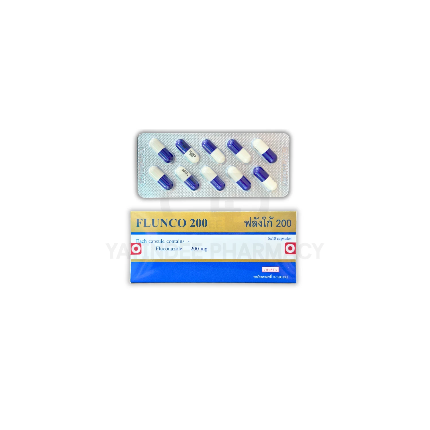 FLUNCO 200 MG (5x10'S)