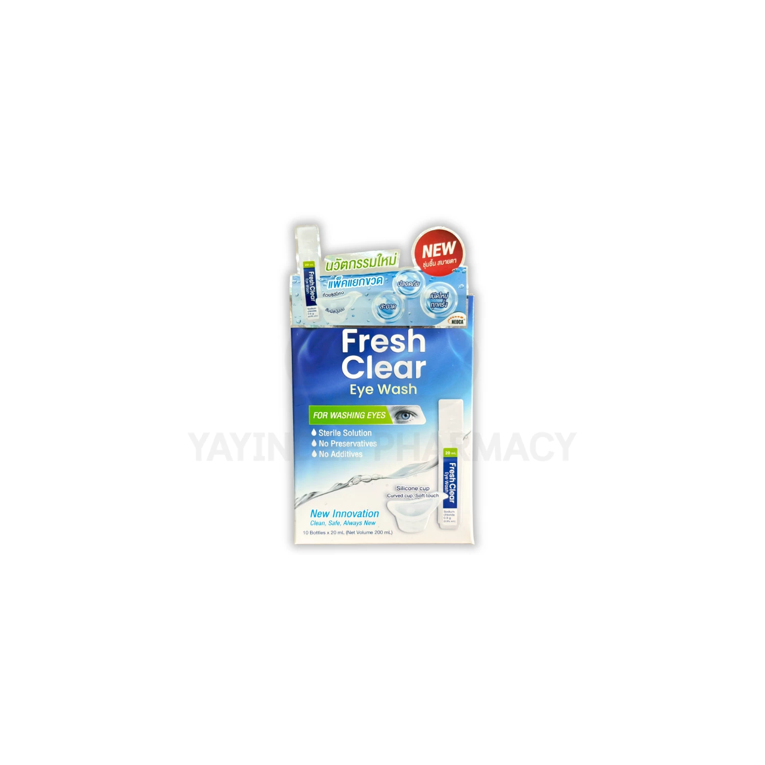 FRESH CLEAR EYE WASH 20 ML (10 หลอด/กล่อง)