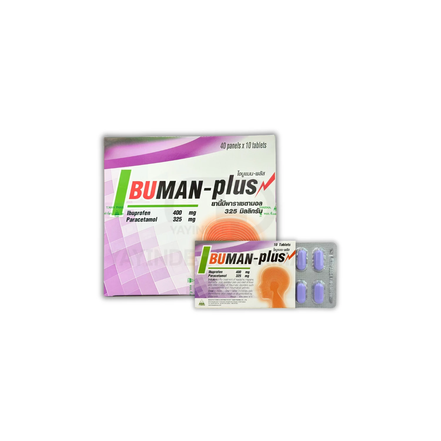 IBUMAN-PLUS TABLETS (40x10'S)