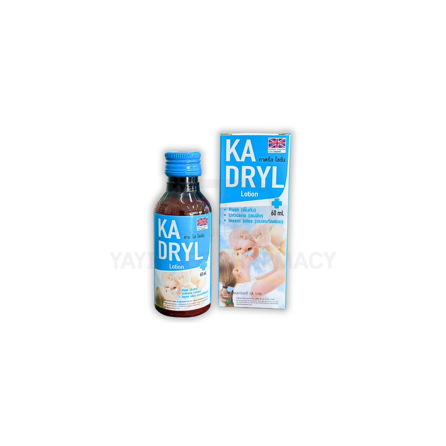 KADRYL LOTION 60 ML