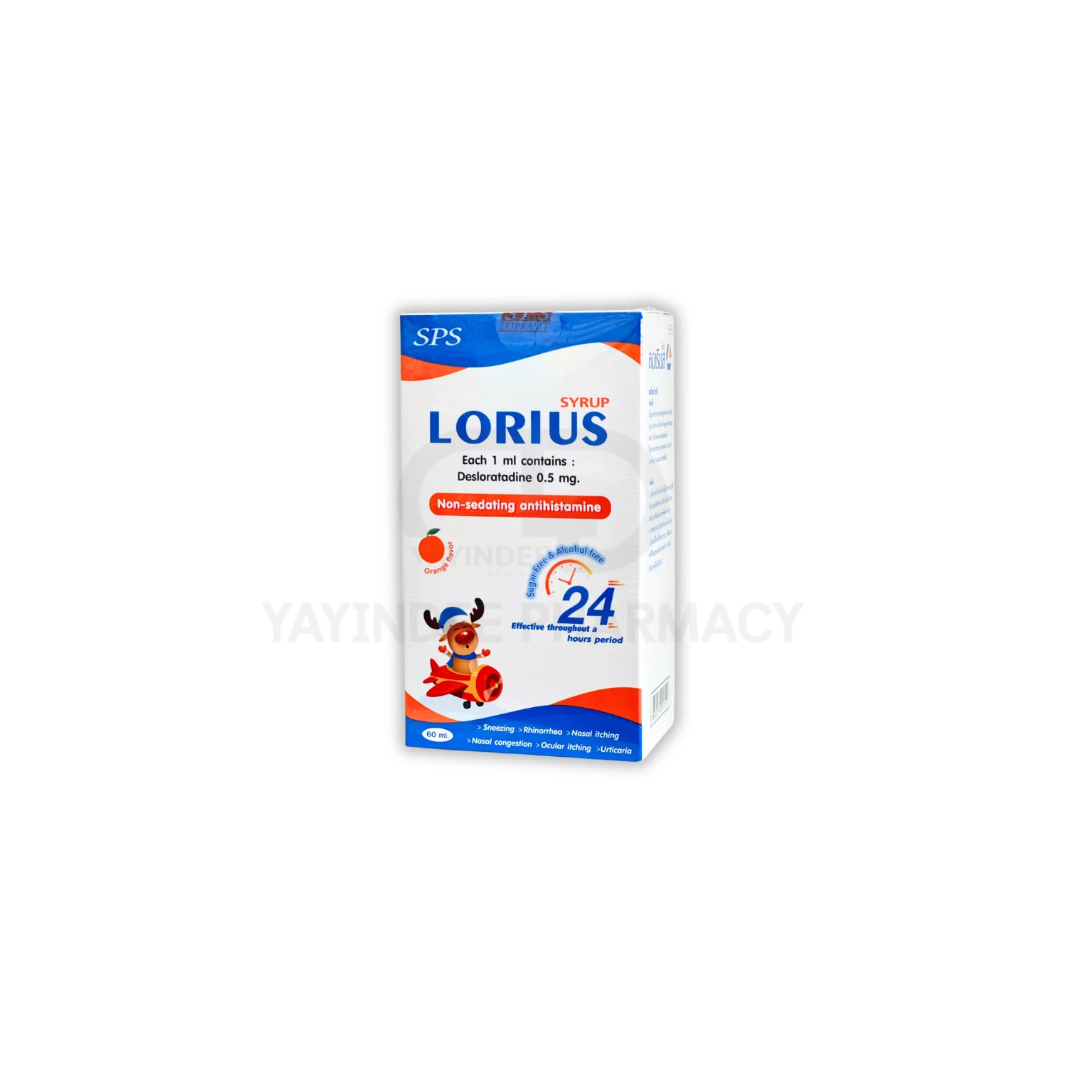 LORIUS SYRUP 60 ML