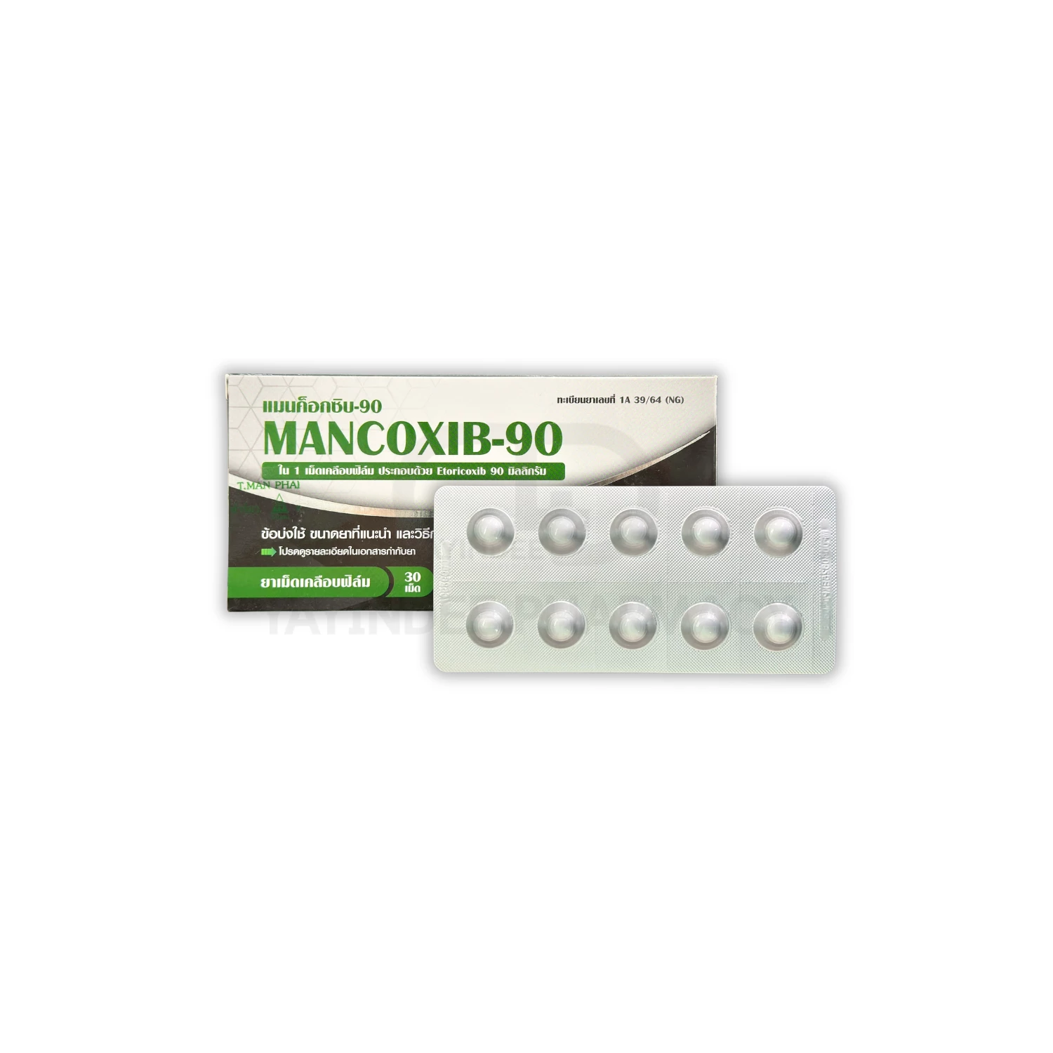 MANCOXIB-90 (3x10'S)