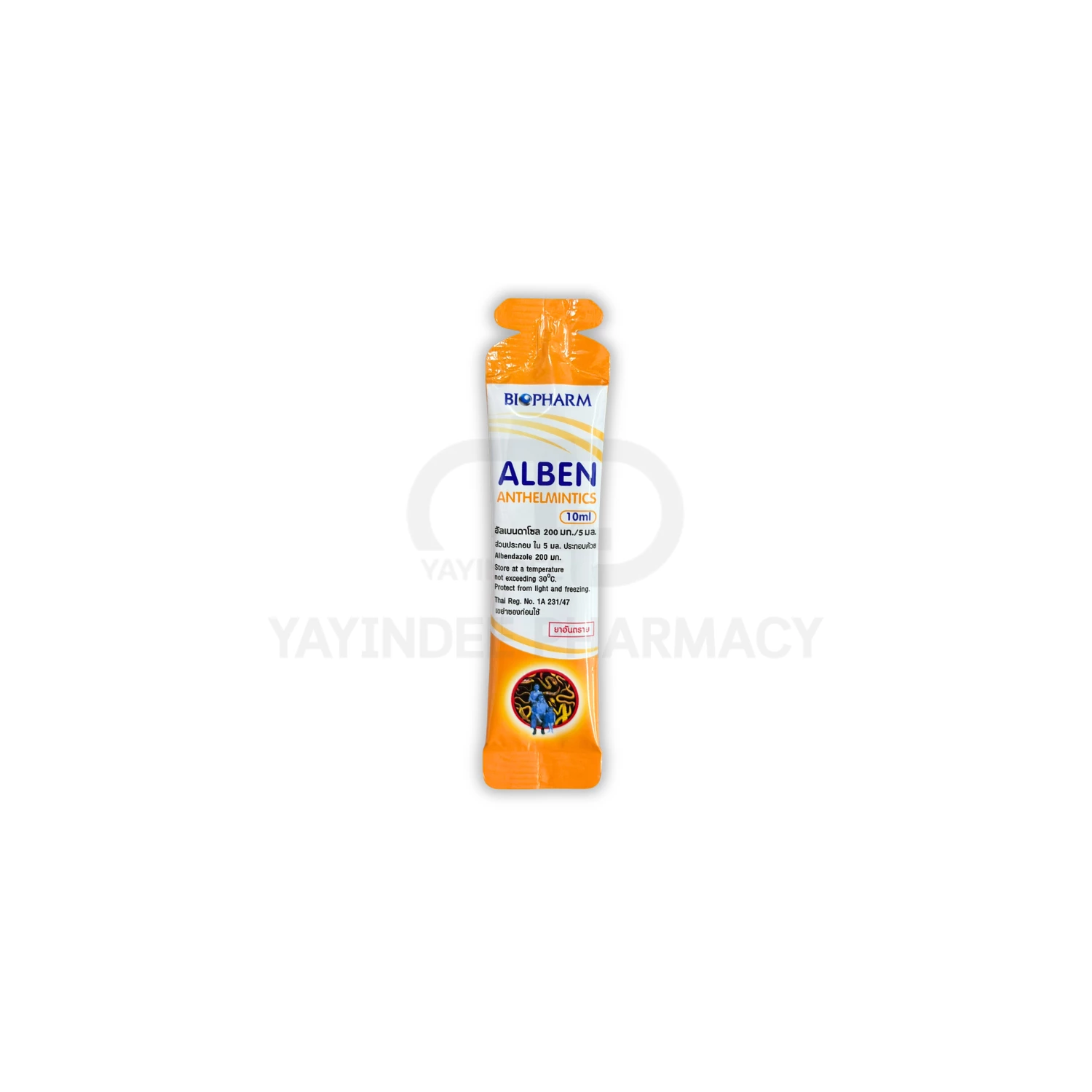 ยาถ่ายพยาธิ ALBEN 10 ML