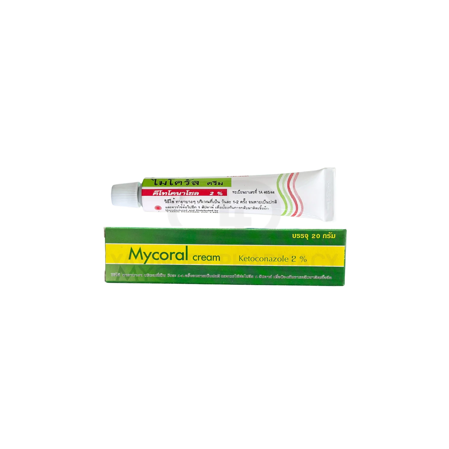 MYCORAL CREAM 20 G