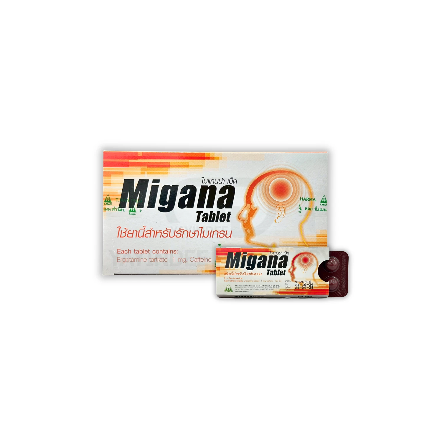 MIGANA (40x10'S)