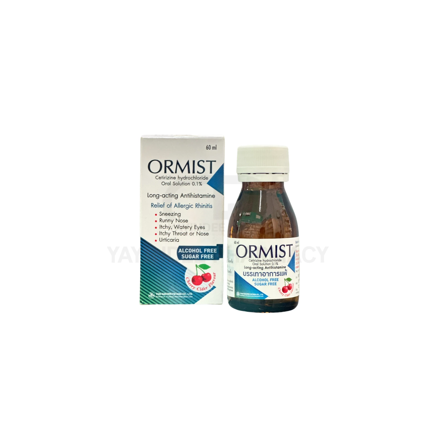 ORMIST SYRUP 60 ML
