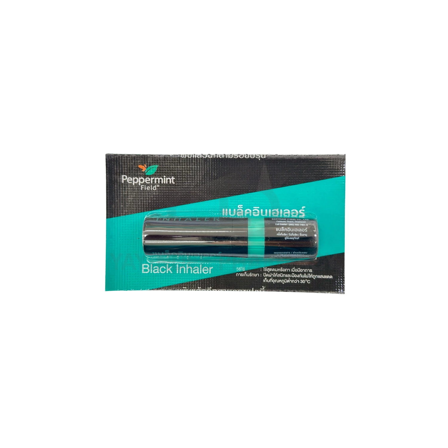 ยาดม PEPPERMINT FIELD BLACK INHALER 2 CC