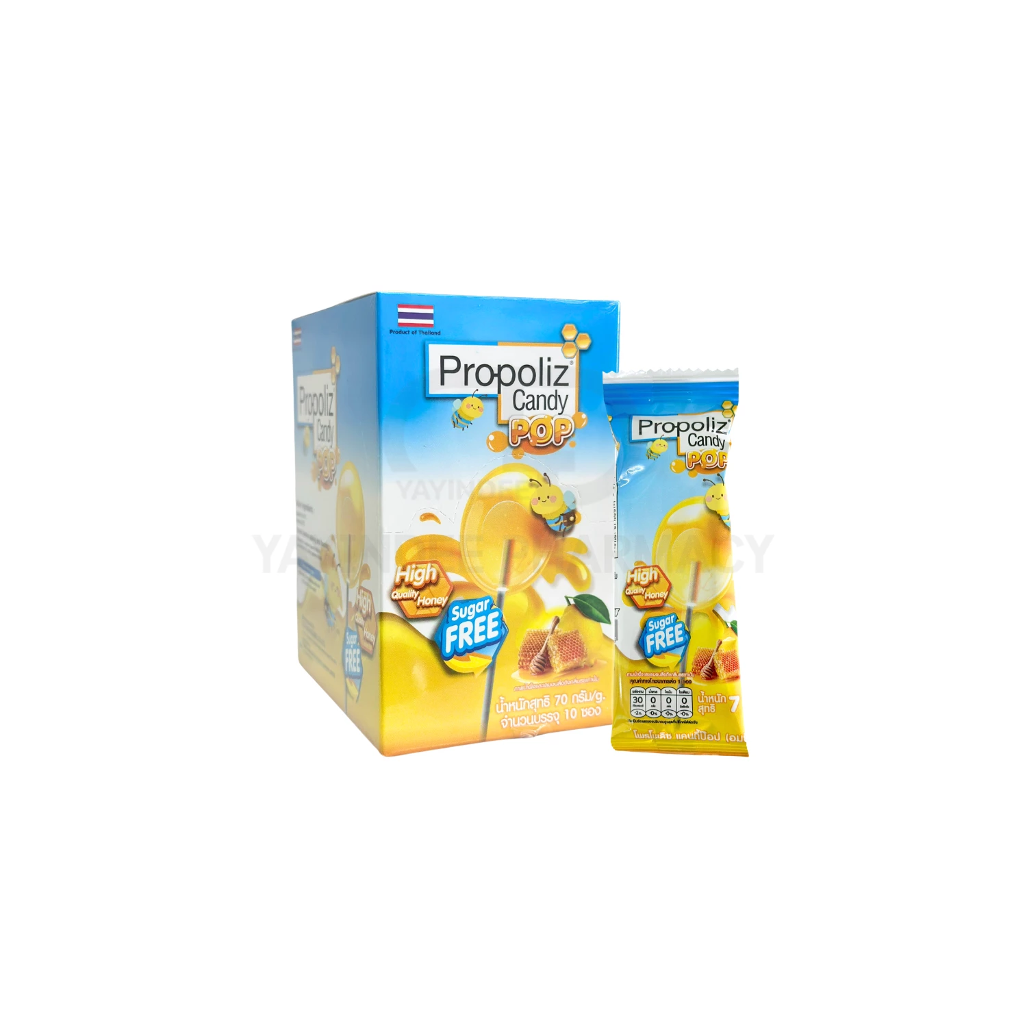 PROPOLIZ CANDY POP (1 กล่อง/10 ซอง)