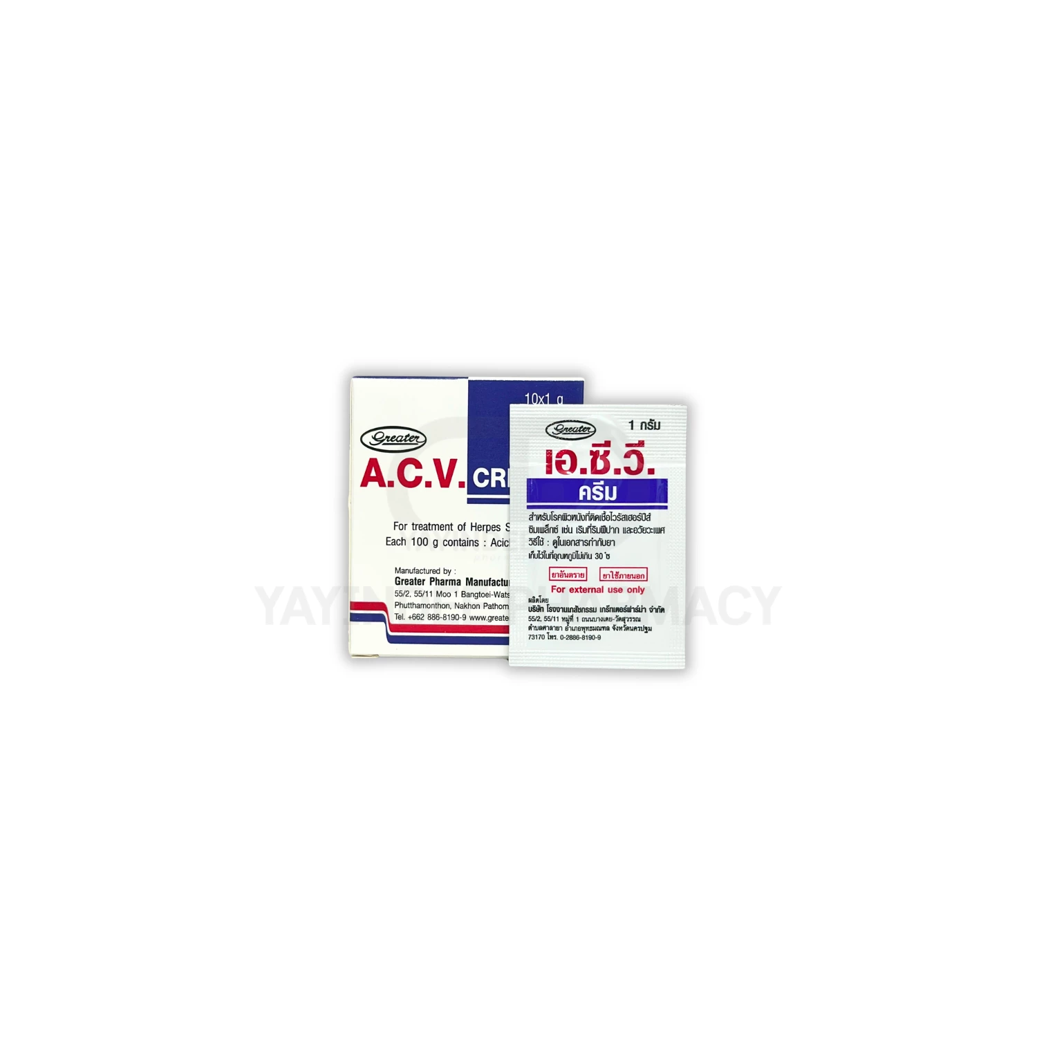 A.C.V. CREAM (10x1g)